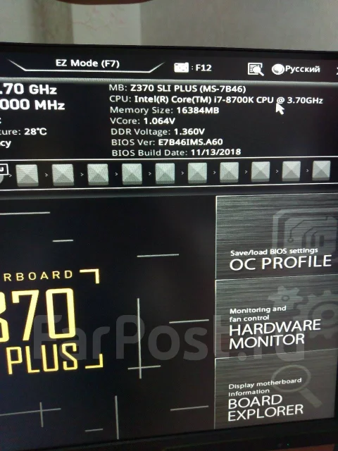 Z370 ����