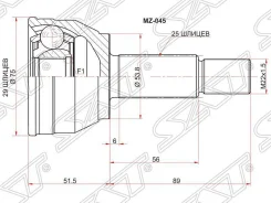 ���� ������� ��� ������ ABS SAT 29x53x25 MZ045 MZ045 ����