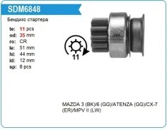 ������� �������� Krauf SDM8848 SDM8848 ����