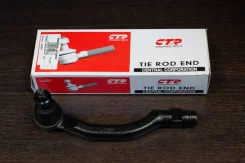 ������� ���������� R CTR CEMZ57 CEMZ57 ����
