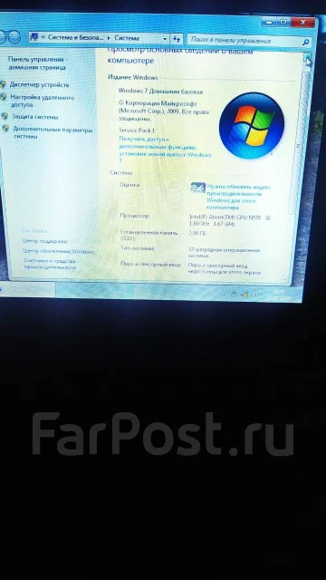 iRu. 10.2", ��� 2048 ��, WiFi: 1 ����