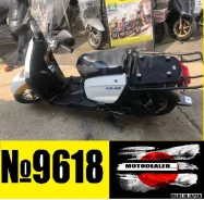 Yamaha Gear. 49����. ��., ��������, ���������, ��� ������� ����