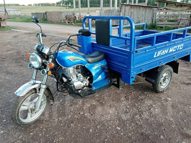 Лифан в беларуси