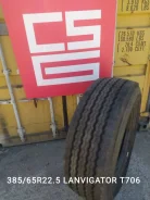 Lanvigator T706. �����������, 2020 ���, ����� ����