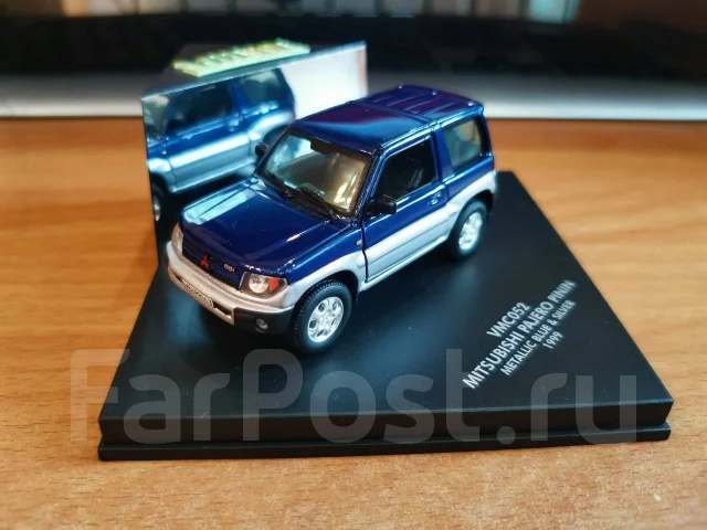 Pompier Monaco Modèle Réduit 1/43 Vitesse - Mitsubishi Pajero Pompiers