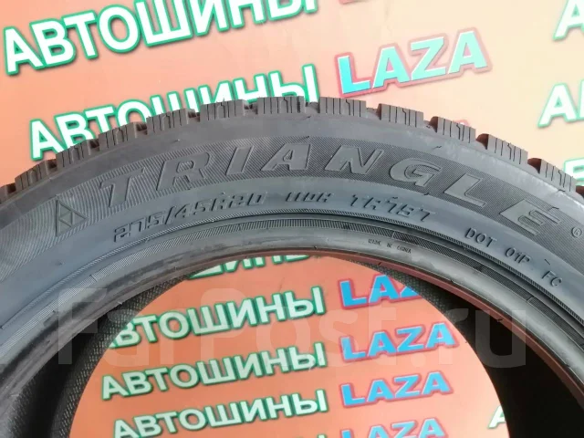 Triangle TR797. ������, ��� �����, 2020 ���, ����� ����