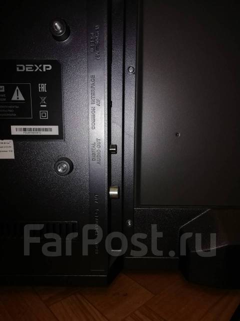 DEXP F32D7100C. LED ����