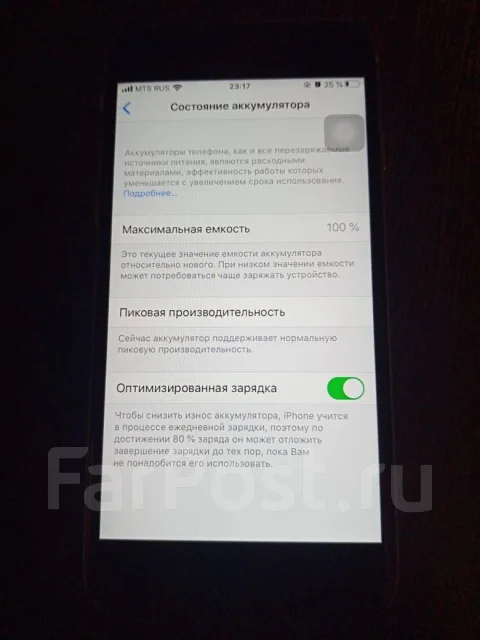 Apple iPhone 6s. �/� ����