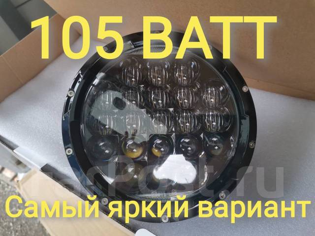 Фары паджеро 2
