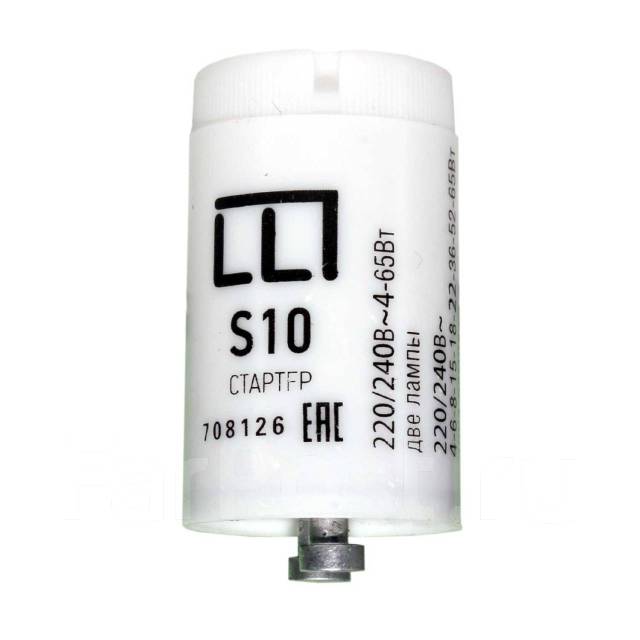 S10 4 65w. Стартер Philips s10 220/240в 4-65вт. Стартер 4-65вт 220-240в s10 LLT. Стартер s10 220 в 65вт. Стартер s10 4-65w.