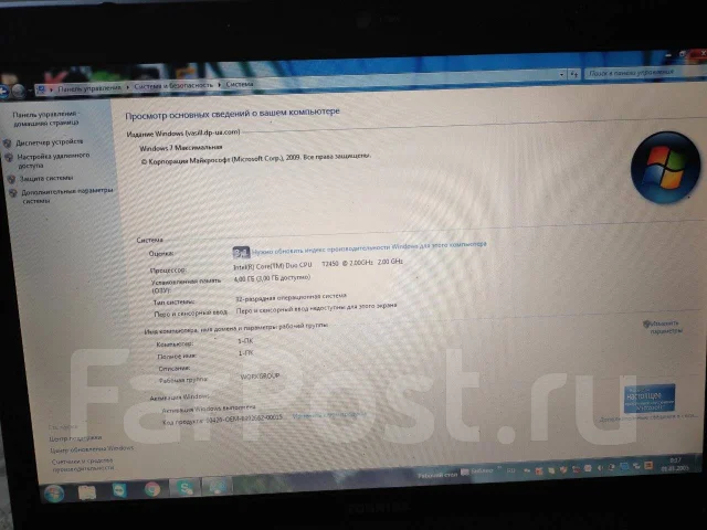Toshiba Satellite A200. 15", WiFi: 1, Bluetooth: 1 ����