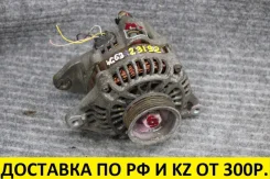 ����������� ��������� Mitsubishi 4G63/4G63T/4G64. 4pin. 90 ����� MN128991 ����