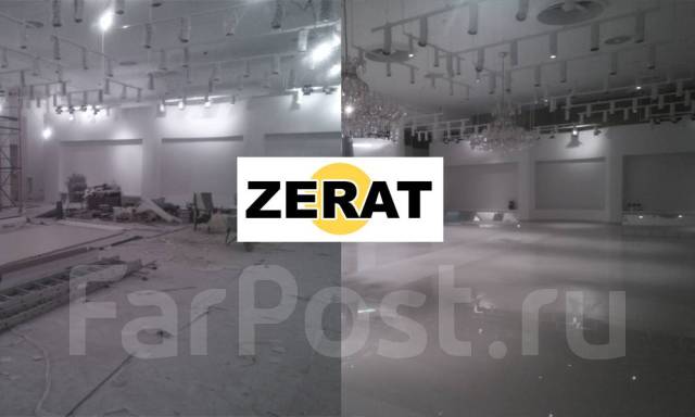 Клининг. Уборка офисов, складов, квартир, служебных помещений во ...