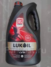 Subaru cvt oil