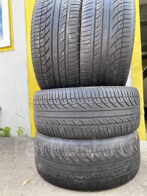 Fullway. ������, 2016 ���, �/�, ����� 40 % ����