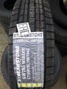 Streamstone SW705. �����������, 2019 ���, ����� ����