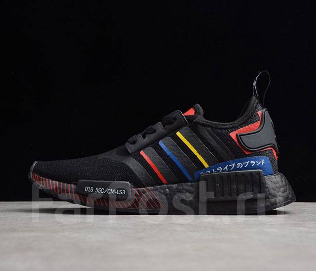 Adidas 42 cm best sale