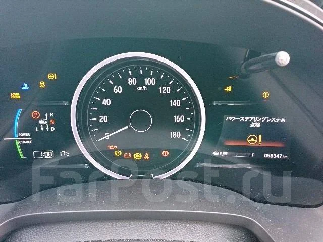 Honda Shuttle. GP81200700, LEBH1 ����