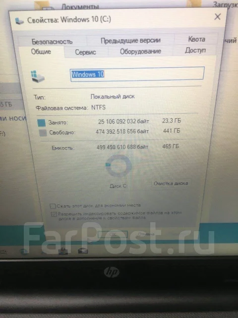 HP 250 G6. 15.6" ����