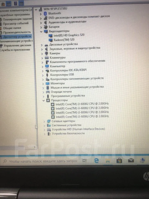 HP 250 G6. 15.6" ����