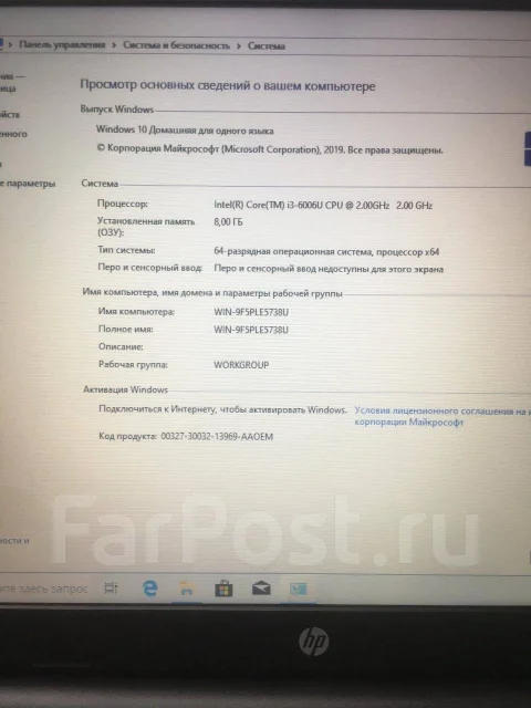 HP 250 G6. 15.6" ����