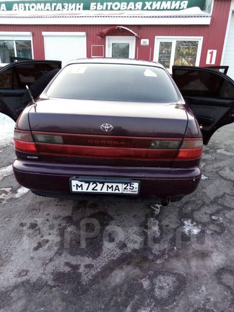 Корона 95 года. Тойота корона 95. Тойота корона 95 года. Toyota Corona 95 год. Тойота корона рт40.