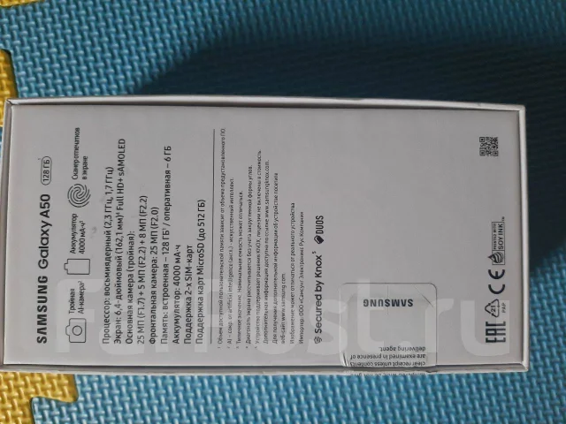 Samsung Galaxy A50. �/�, �����, ����������, 4G LTE, Dual-SIM, NFC ����