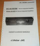 JVC/Victor AX-R97/603, AKAI CD-69/79 - инструкции в переплете фото