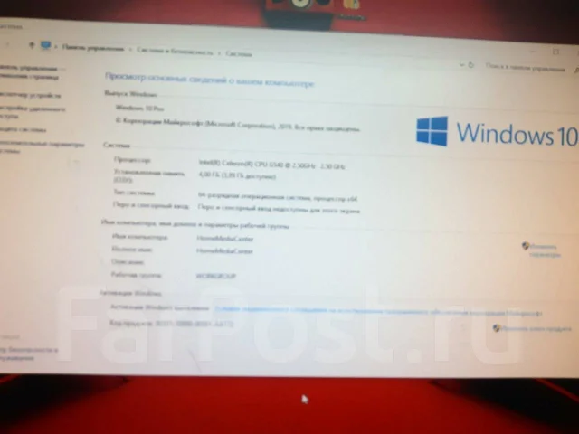 Intel Celeron G540 ����