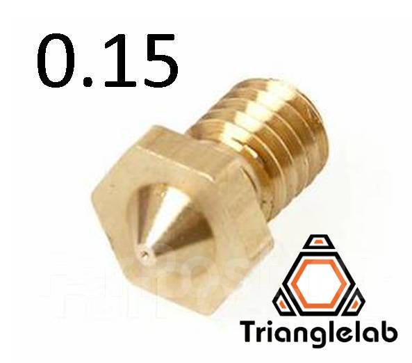 Сопло trianglelab. Сопло trianglelab. Сопло trianglelab. Trianglelab сопла маркировка. Сопло 3д принтера mk10.
