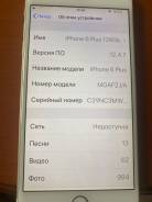 Apple iPhone 6 Plus. /, 128 , , 3G, 4G LTE,  