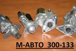 ������� Suzuki Escudo 31100-60A13 ����