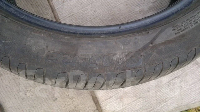 Pirelli Cinturato. ������, �/�, ����� 20 % ����