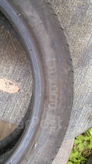 Pirelli Cinturato. ������, �/�, ����� 20 % ����