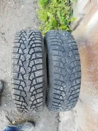 Maxxis NP3 ArcticTrekker. ������, ����������, 2017 ���, �/�, ����� 10 % ����