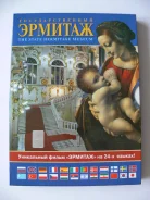 DVD ������� � ����� ���������� ����