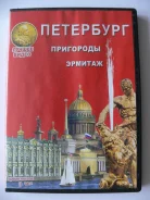 DVD ��������� ��������� ������� ����