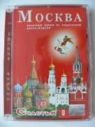 DVD ������ - �������� ����� ����