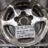 4 Racing. 5.5x14", 5x114.30, ET45, �� 60,1���. ����