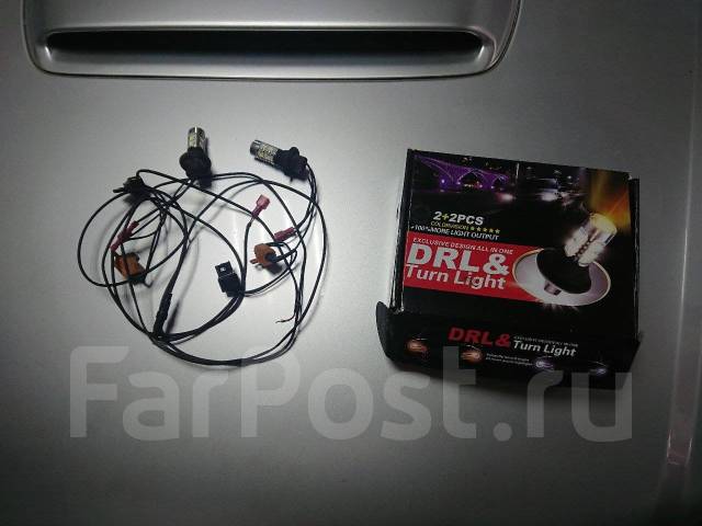 Дневные ходовые огни DRL с поворотником купить во Владивостоке ...