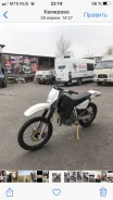 Suzuki DR 250. 250����. ��., ��������, ��� ���, � �������� ����