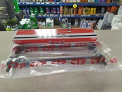 NEW! ���� ��������� ������������� CLT-69 CTR Toyota CLT-69 ����