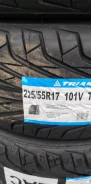 Triangle TR968. ������, 2020 ���, ����� ����