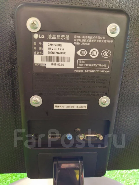 LG. 22" ����
