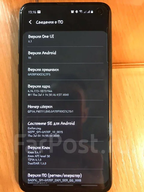 Samsung Galaxy S10e. �����, 4G LTE, Dual-SIM, ����������, NFC ����