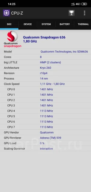 Xiaomi Redmi Note 6 Pro. �/�, ������, 4G LTE, Dual-SIM ����
