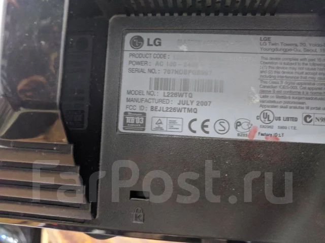 LG. 22" ����
