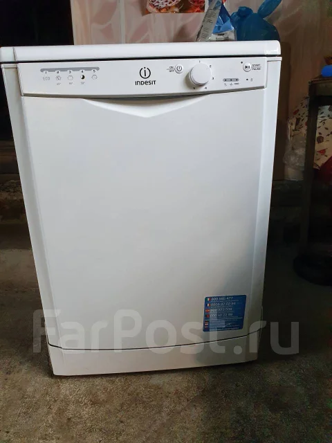 Indesit ����