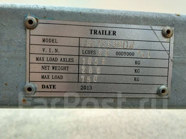 YS Trailer. �/�: 1 000���., �����: 286���. ����