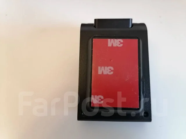 Digma FreeDrive 500 GPS Magnetic ����